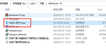 ABViewer 10�������°�