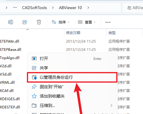 ABViewer 10�������°�