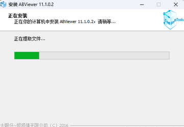 ABViewer 11��ʽ��
