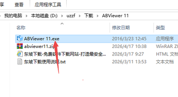 ABViewer 11��ʽ��