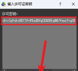Pano2VR 5.2.3最新版 Pano2VR 5.2.3最新版