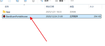 Bandicam���°汾v8.1.0(���¼������)