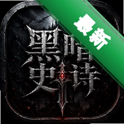 �ڰ�ʷʫFate