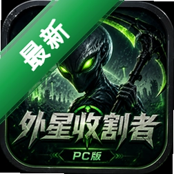 �����ո���PC�����İ�