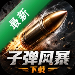 �ӵ��籩�������İ�