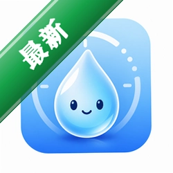�δ�ˮ��Drip Drip
