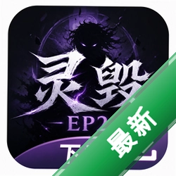 ���EP2����