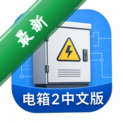 ����2���İ�(Electric Box 2)���İ�