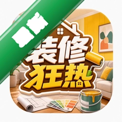 װ�޿���Deco Fever