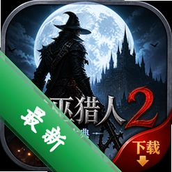 Ů������2���´���������ĵ�ذ�