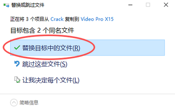 MAGIX Video Pro X15��ʽ����Ѱ�