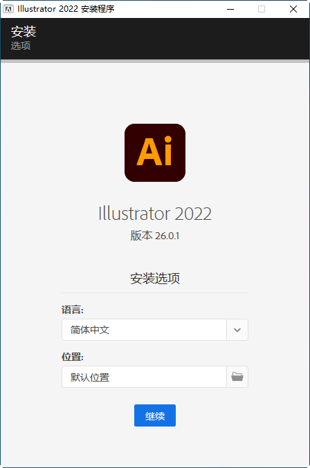 AI2022(Adobe Illustrator 2022��Ѱ�)