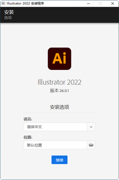 AI2022(Adobe Illustrator 2022��Ѱ�)