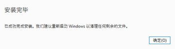 SQL Server 2025中文激活版 SQL Server 2025中文激活版