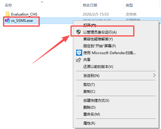 SQL Server 2025���ļ����