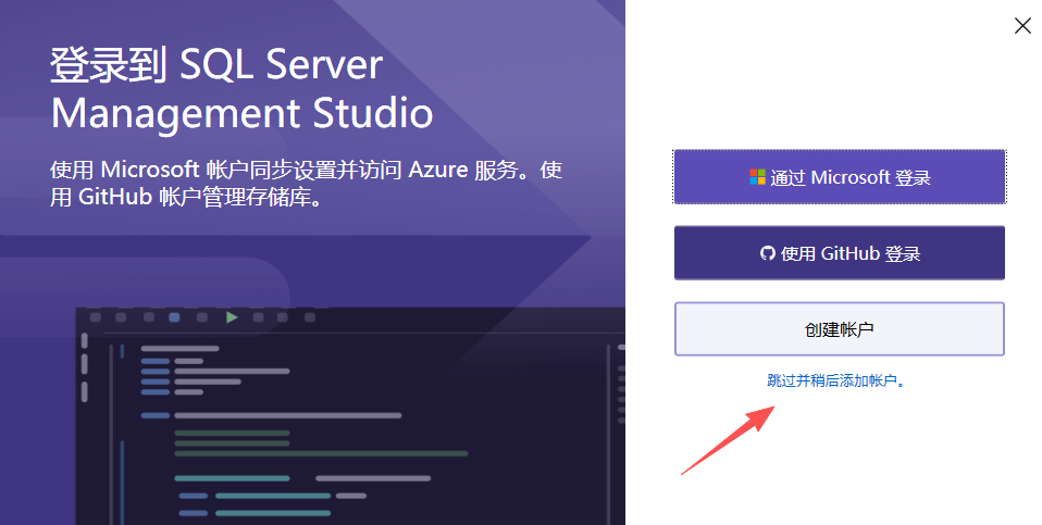 SQL Server 2025���ļ����