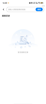 �л���Ѷ̾�ٷ�����app����-�л���Ѷ̾�������Ѱ�����