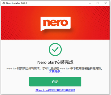 Nero Platinum Suite 2026�ٷ���
