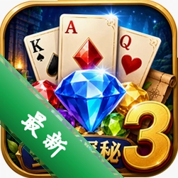 ��ʯ̽��ֽ��3��Jewel Quest Solitaire III��