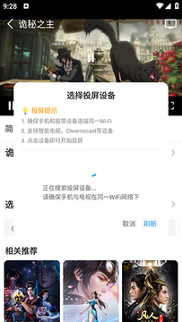 AGE�����̻����������°汾-AGE�����̻�����������ֻ���v1.01