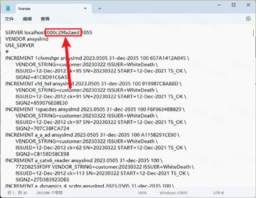ANSYS Zemax 2023R2��ʽ��