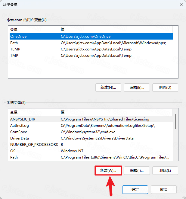 ANSYS Zemax 2023R2��ʽ��