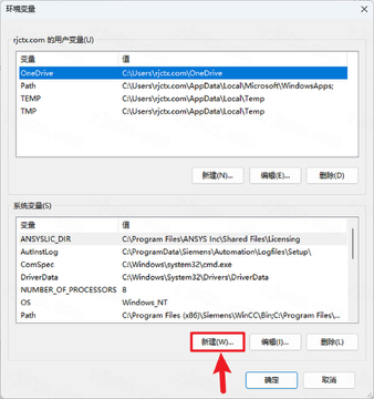 ANSYS Zemax 2023R2��ʽ��