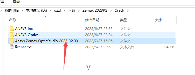 ANSYS Zemax 2023R2��ʽ��