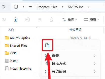 ANSYS Zemax 2023R2��ʽ��