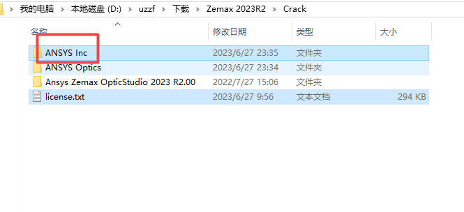 ANSYS Zemax 2023R2��ʽ��