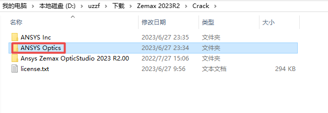 ANSYS Zemax 2023R2��ʽ��