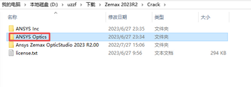 ANSYS Zemax 2023R2��ʽ��