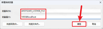 ANSYS Zemax 2023R2��ʽ��