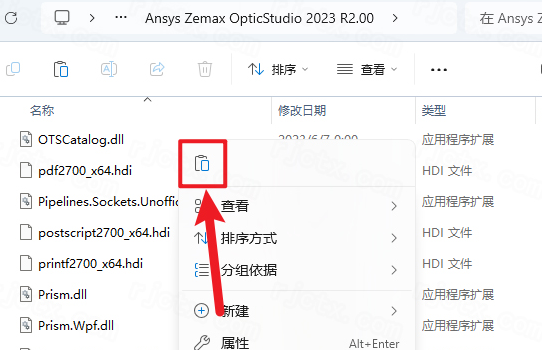 ANSYS Zemax 2023R2��ʽ��