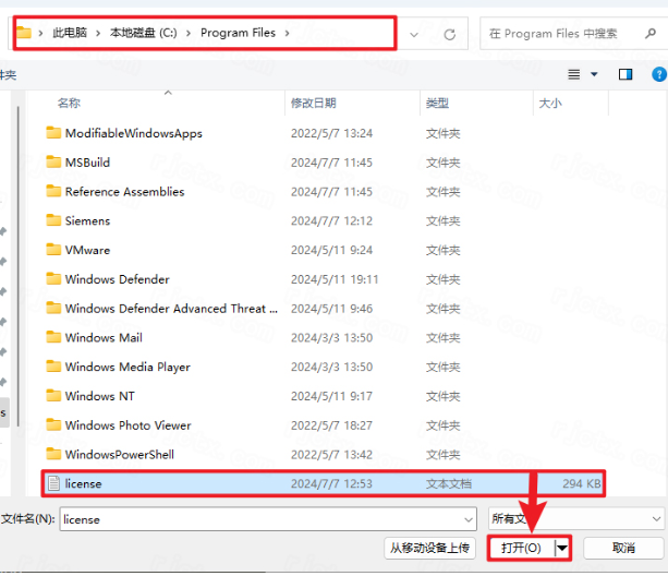 ANSYS Zemax 2023R2��ʽ��