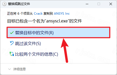 ANSYS Zemax 2023R2��ʽ��