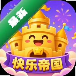 ���ֵ۹�Happy Empire