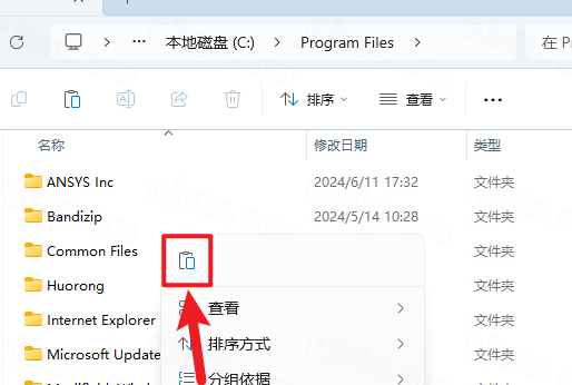 Zemax 2022 R2�����⼤���