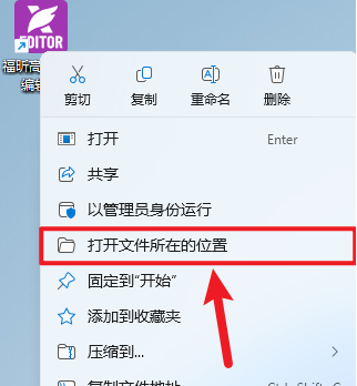��꿸߼�PDF�༭��2024��������°汾
