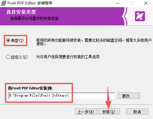 ��꿸߼�PDF�༭��2024��������°汾