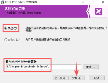��꿸߼�PDF�༭��2024��������°汾