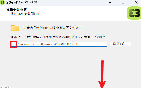 WorkNC 2023���ļ����
