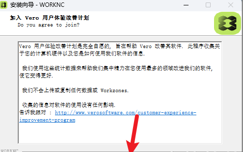 WorkNC 2023���ļ����