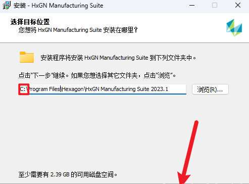 WorkNC 2023���ļ����