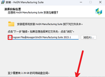 WorkNC 2023���ļ����