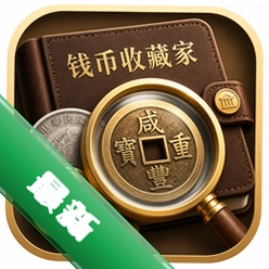 Ǯ���ղؼ�����