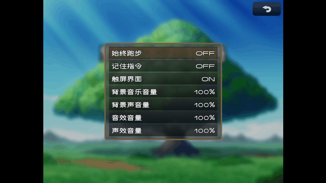 野生本丸物语测试版免费安装包0.1.3奇彩娱乐城截图0