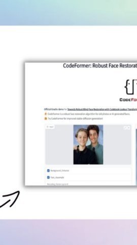 CodyFormer免费版最新版2026v1.9截图1