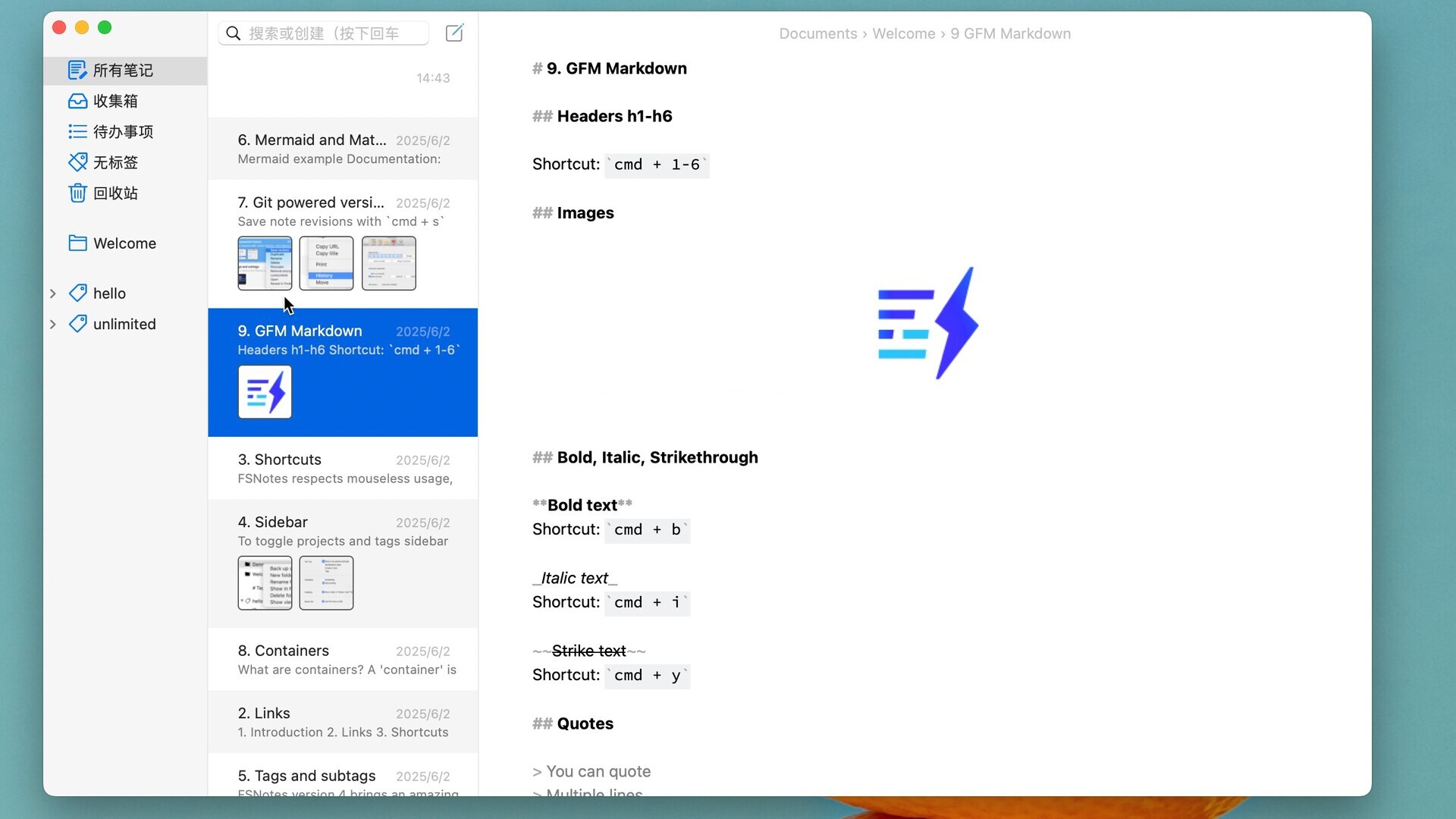 FSNotes for Mac电脑版截图3