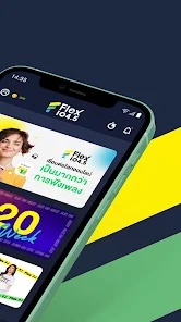flexconnect玻璃房(泰国电台软件)1.1.22最新版截图1